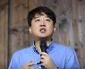 이준석 "내년 총선, 윤핵관이 공천 장난치면 무소속 출마"