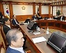 ‘헌법기관’ 선관위와 감사원, 직무감찰 놓고 정면충돌