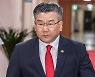 감사원 “감사 거부 엄중 대처하겠다” 선관위 고발 시사