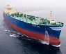 HMM joins bid to acquire Hyundai LNG Shipping