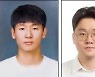 한림대학교 학부생, 국제학술지에 논문 게재