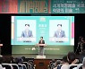 전주서 동학농민혁명 129주년 ‘혁명의 미술’ 국제포럼 열려
