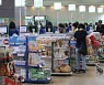 South Korea’s inflation in May cools to lowest in 19 months