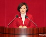 민주당 "국민의힘 공천 뇌물 사건만 4번째, '뇌물의힘' 인가"