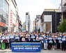 민주당 충북도당 "후쿠시마 원전 오염수 수산물 수입 반대"