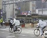 일본 곳곳 200㎜ 이상 폭우…태풍 마와르 영향