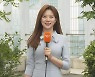 [날씨] 내륙 곳곳 소나기…30도 안팎 여름 더위 찾아와
