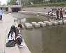 비 없는 징검다리 연휴…30도 초여름 더위