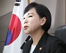 전현희 "무혐의 결정 감사"…감사원 "사실 아냐"