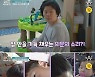 "다시 배 속에 들어가" 모진 말 母·군대식 육아 父→손 빠는 4남매('금쪽같은')