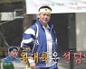‘나혼산’ 전현무, 건강검진 이후 테니스 도전  “이젠 대놓고 비만”