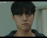 "다녀왔습니다"…이도현, 시청자 울린 '눈물 버튼' 열연 (나쁜엄마)