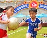 북한, '국제아동절' 맞아 친선연환모임 진행
