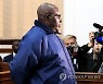 epaselect SOUTH AFRICA GENOCIDE COURT