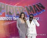 Britain Spider-Man: Across the Spider-Verse Gala Screening