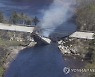 Canada Wildfires