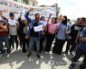 TUNISIA PROTEST WORKERS