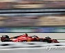 APTOPIX Spain F1 GP Auto Racing
