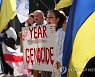 BELGIUM UKRAINE RUSSIA CONFLICT PROTEST