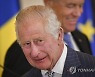 Romania Britain Royals