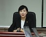 감사위원회 ‘전현희 책임 못 물어’ 결론…전현희 “표적감사 드러나”