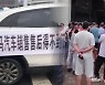 중국 전기차 시장 대규모 적자에 ‘줄도산’…리튬 생산지 찬바람