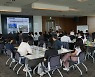 프로스포츠협회, 15개 프로단체 45명 인턴사원 대상 상반기 직무교육 개최