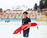 “캐리비안 베이 요원이 눈 안 마주치는 이유? 여러분 안전 때문입니다”
