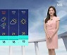 [날씨] 서울 낮 28도…대부분 지역 자외선 지수 '매우 높음'