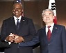 미 · 일 · 호주 국방장관 "국제법 부합 않는 중국 행동 반대"