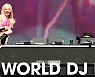 [포토]'월드 디제이 페스티벌' 뜨겁게 달구는 DJ 주디