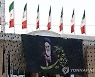 IRAN KHOMEINI DEATH ANNIVERSARY