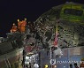 India Train Derailment