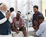 INDIA TRAIN ACCIDENT