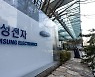 [유안타證 주간추천주]삼성전자·두산·POSCO홀딩스