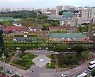 광주 북구, 학교장 간담회로 상생발전 모색