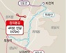 위례~장지 지하차도 8일 뚫린다