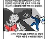 [세컷칼럼] 거부권에 갇힌 민주당의 부조리 정치