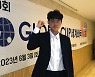 한우진 7단, 3연패 노리던 中 왕싱하오 꺾고 글로비스배 우승