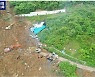 中쓰촨성 산사태로 19명 사망