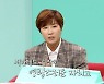 '전참시' 박세리, '한국 최초' 위해 美 골프장 투어→초호화 요트 플렉스[종합]