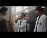 '낭만닥터 김사부3' 매운맛 유연석 등장 "사부님 이길 거다"···돌담병원 파란 예고 [Oh!쎈 종합]
