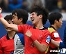 [속보] 한국축구, 또 4강 쾌거…나이지리아 꺾고 U20 월드컵 2연속 준결승