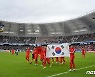 4강 진출한 대한민국