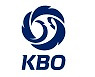 KBO, 비디오판독센터 시스템 고도화를 위한 사업 제안 설명회 개최