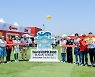 롯데, KLPGA '2023 롯데 오픈' 앞세워 부산세계박람회 유치 홍보 총력...후원선수 최혜진 우승 겹경사