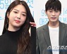 [공식] 차서원♥엄현경, 열애+혼전임신 인정 "軍제대 후 결혼식"(전문)