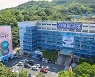 서대문구 2023년 여름방학 아르바이트 대학생 모집