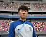 감정 북받친 '4강 사령탑' 김은중 감독, "선수들, 한국 축구의 미래가 될 것"