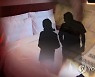 "알고 지내던 외국인 여성과"…107회 성매매 알선한 30대男